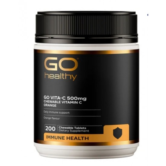 Go Healthy 维生素C咀嚼片500mg 200片